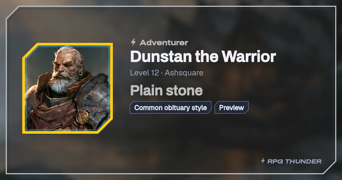 Plain stone on the shop’s try-on card, as Discord shows it